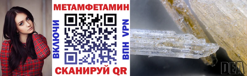 АМФ 97%  MEGA ссылки  Билибино 