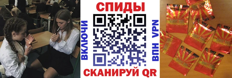 Бутират BDO 33%  Билибино 