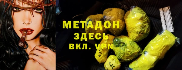 прущая мука Михайловка