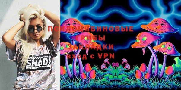 мет Белоозёрский