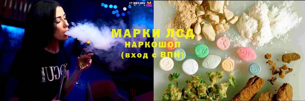 мдма Михайлов