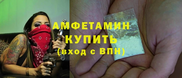 ПСИЛОЦИБИНОВЫЕ ГРИБЫ Белокуриха