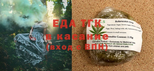 марки lsd Михайловск