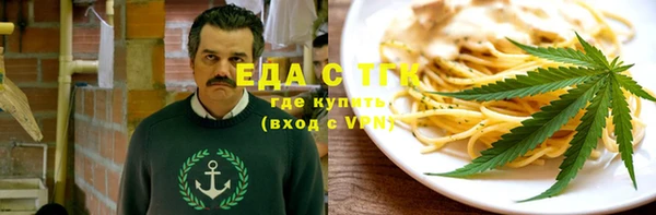 марки lsd Михайловск