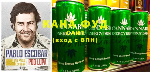 прущая мука Михайловка