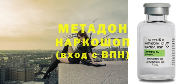 прущая мука Михайловка