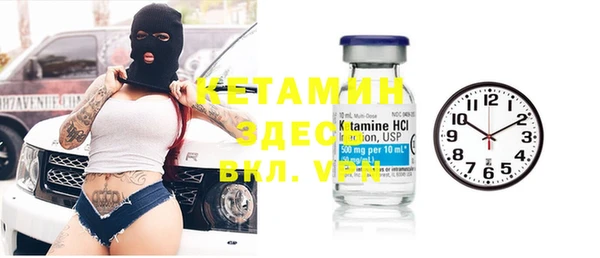 мет Белоозёрский