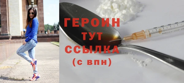 мет Белоозёрский