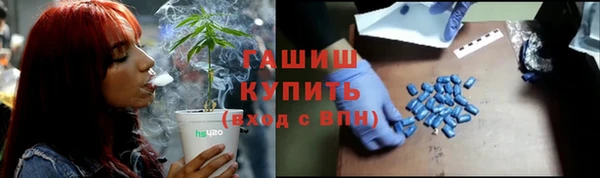 прущая мука Михайловка