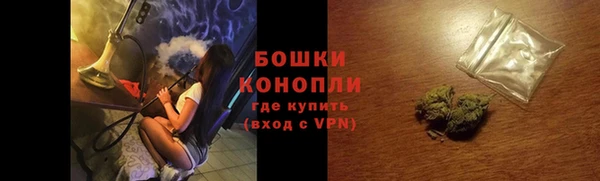 мдма Михайлов