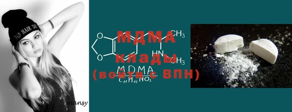 мет Белоозёрский