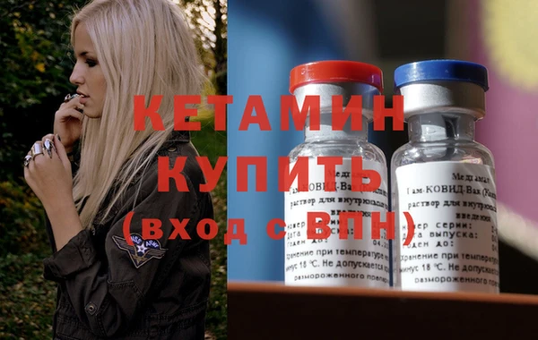 кокаин перу Нижневартовск