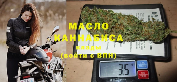 мдма Михайлов