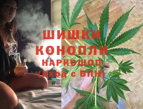 меф VHQ Беломорск