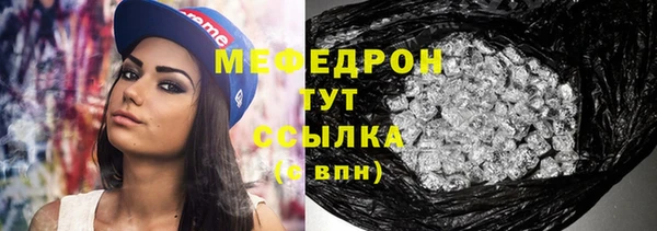 марки lsd Михайловск