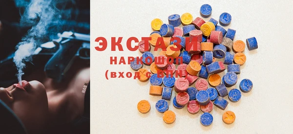 прущая мука Михайловка