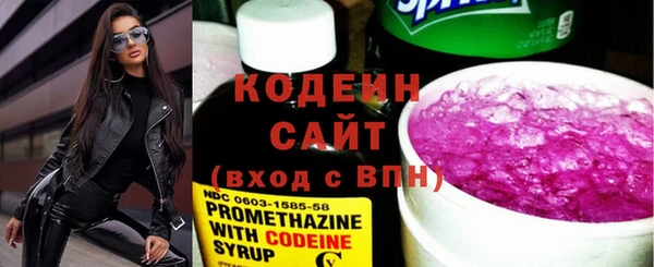 мет Белоозёрский