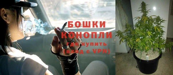 марки lsd Михайловск