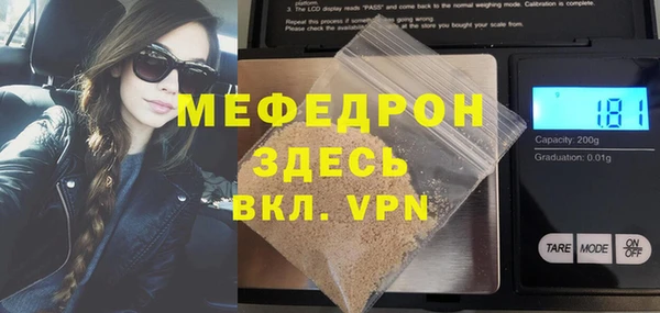 мдма Михайлов