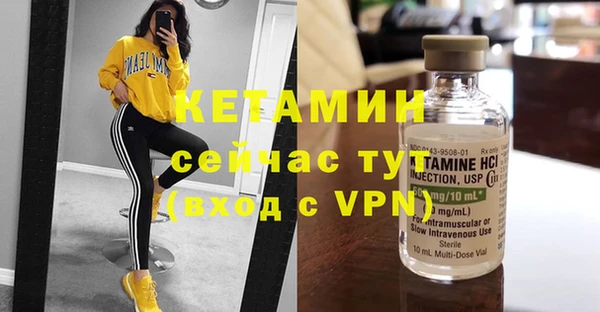 мдма Михайлов